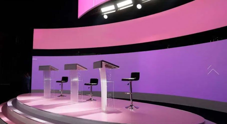 Spr Informa El Ine Se Declara Listo Para Realizar El Primer Debate