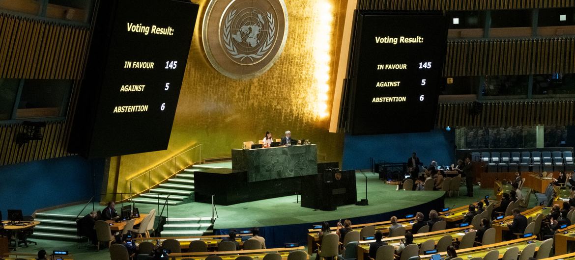 Aprueban la asistencia remota del presidente de Palestina a la 80° Asamblea General de la ONU