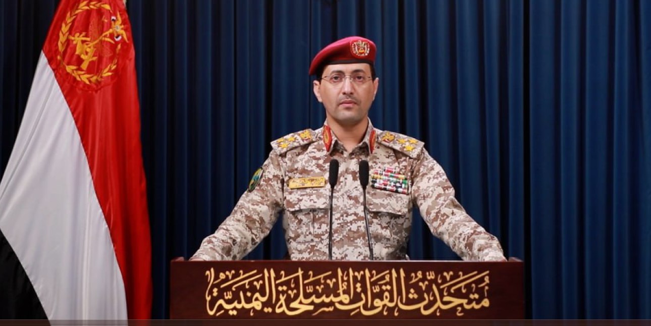 Amenazan hutíes de Yemen con atacar buques de EE.UU. si éste se involucra en el conflicto entre Irán e Israel
