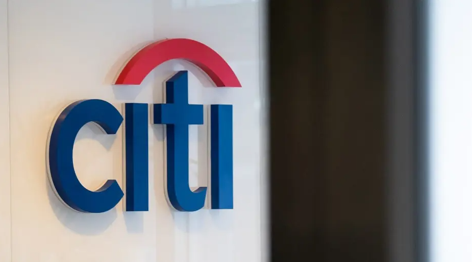 Rechaza Citi oferta de Grupo México para la compra de Banamex