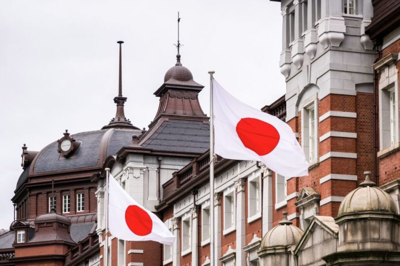 Japón y la reorganización del poder global