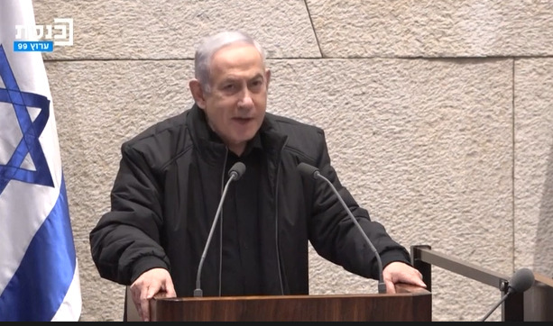 Benjamín Netanyahu declara que Israel intensificará sus ataques contra Gaza y que la guerra está lejos de terminar