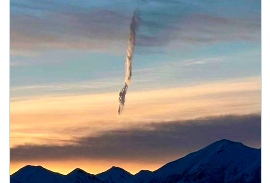 Derriban Canadá y Estados Unidos un objeto volador no identificado que sobrevolaba Alaska