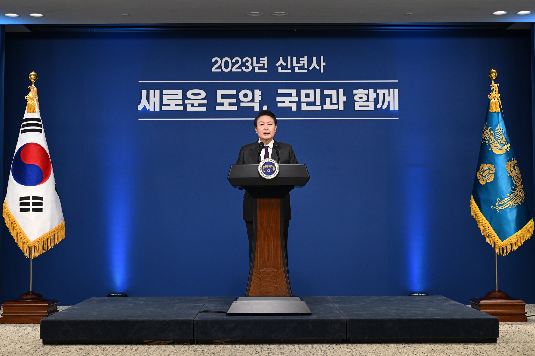 Declara presidente de Corea del Sur ley marcial de emergencia