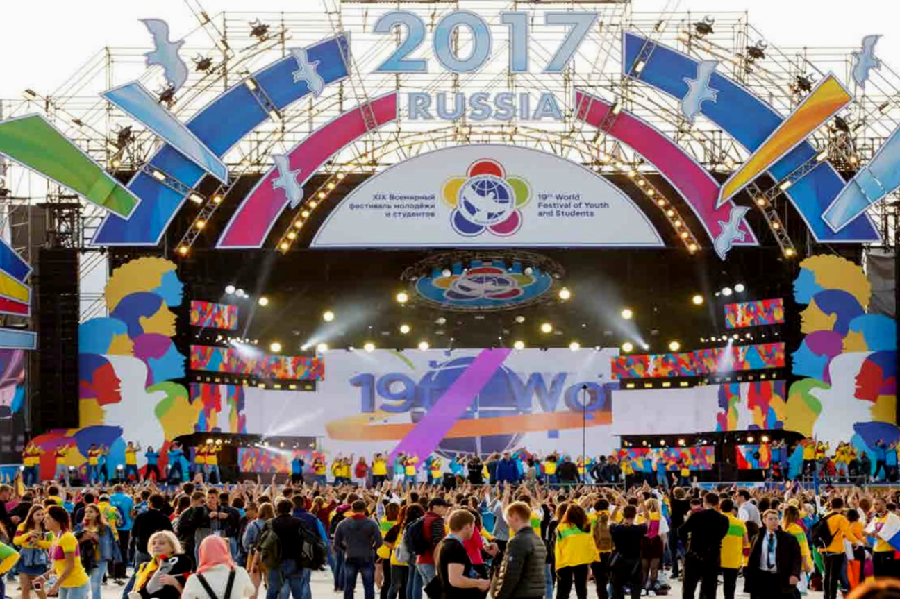 Festival Mundial de la Juventud 2024